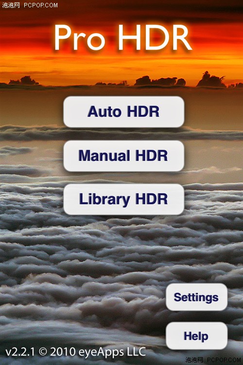 正确使用iPhone 4 HDR拍照功能