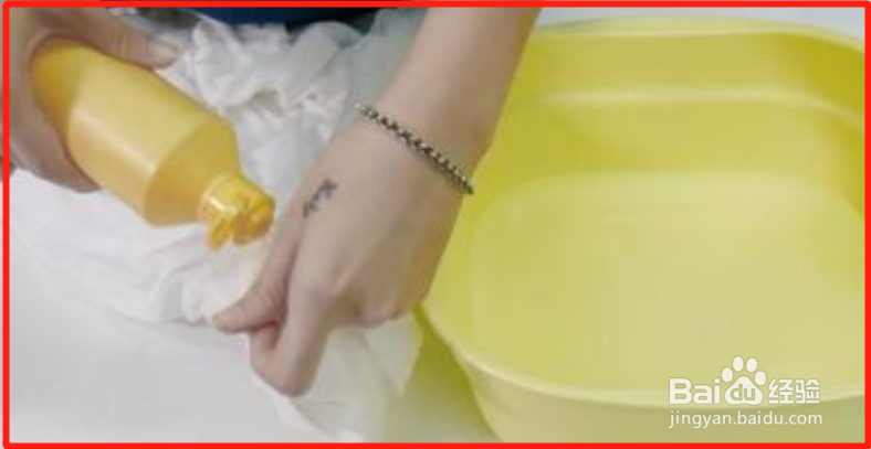 衣服上的奶油怎么洗掉