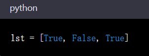 python all函数的使用