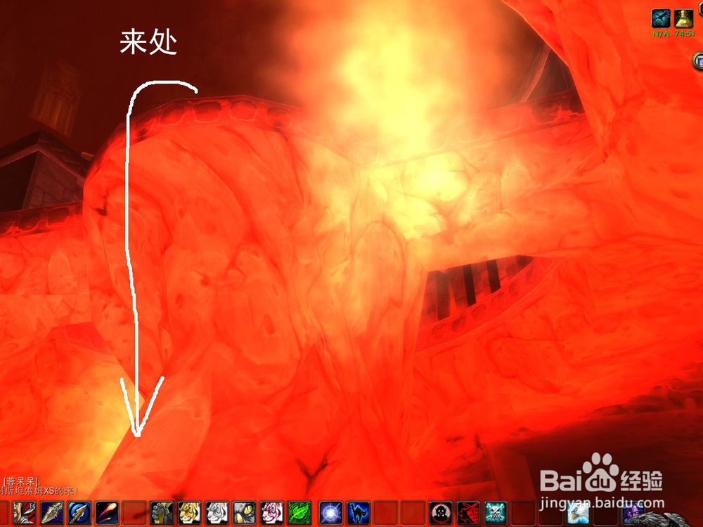 魔兽世界怀旧服熔火之心传送门任务指南