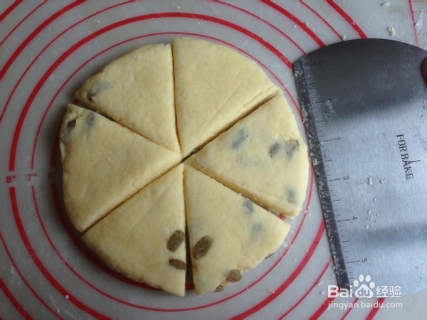 淡奶油葡萄干司康饼的做法