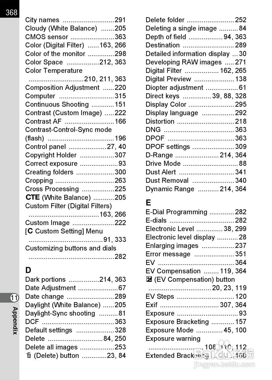 宾得K-5数码相机使用说明书:[37]