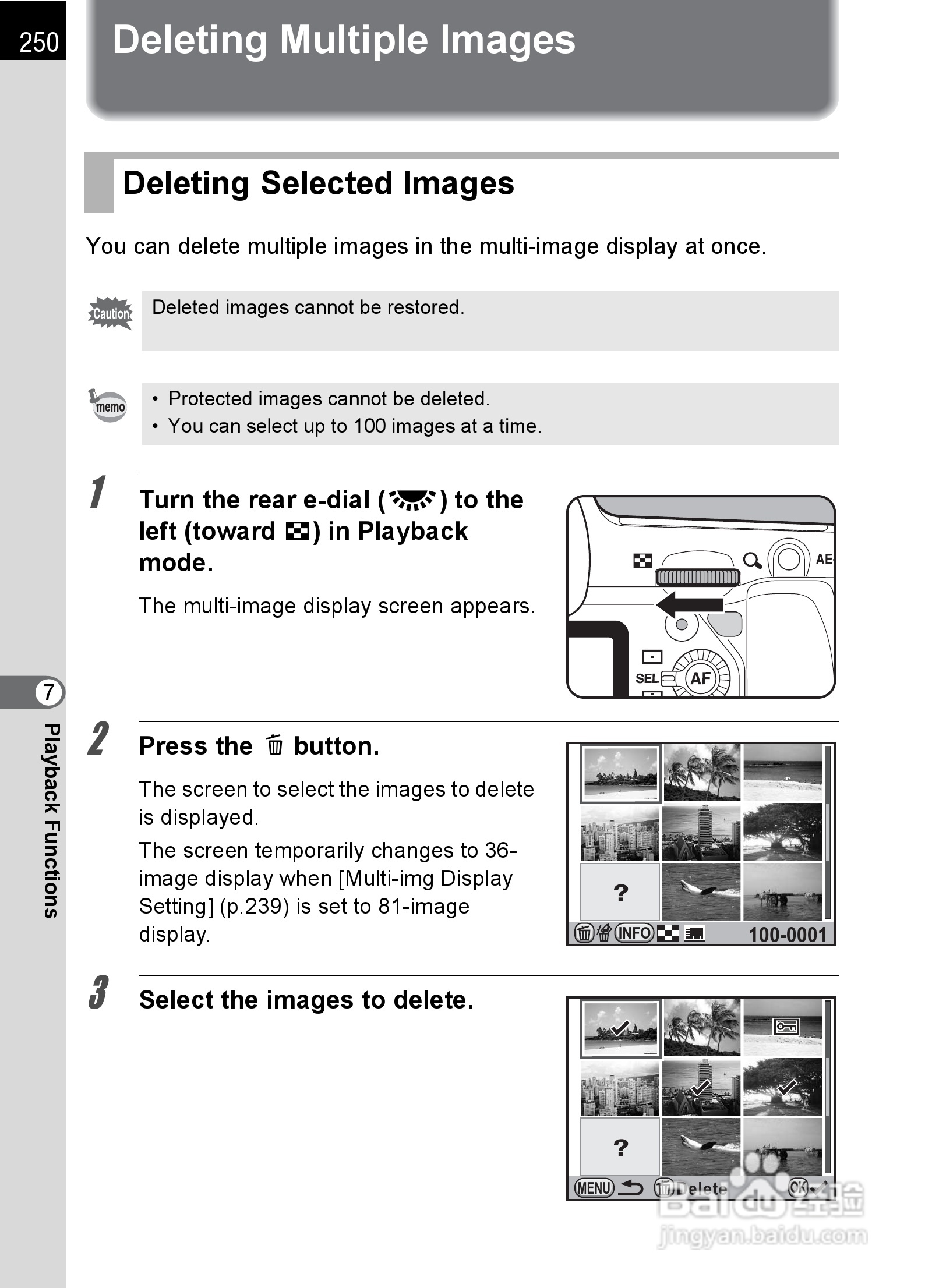 宾得K-5数码相机使用说明书:[26]