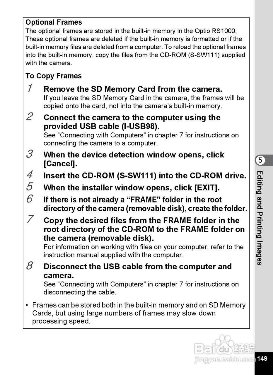 宾得Optio RS1000数码相机使用说明书:[16]