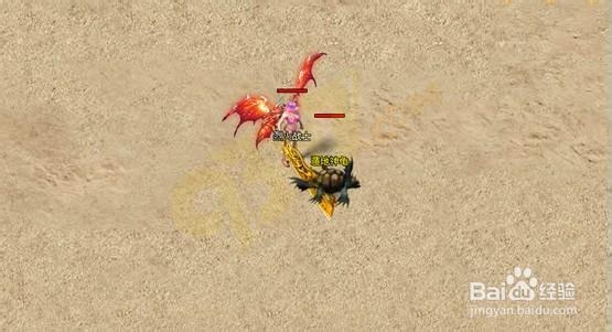 《烈火战神》深渊烈域玩法
