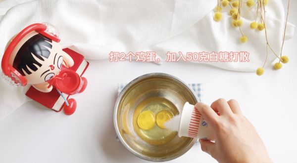 Ins风清新可口柠檬小蛋糕