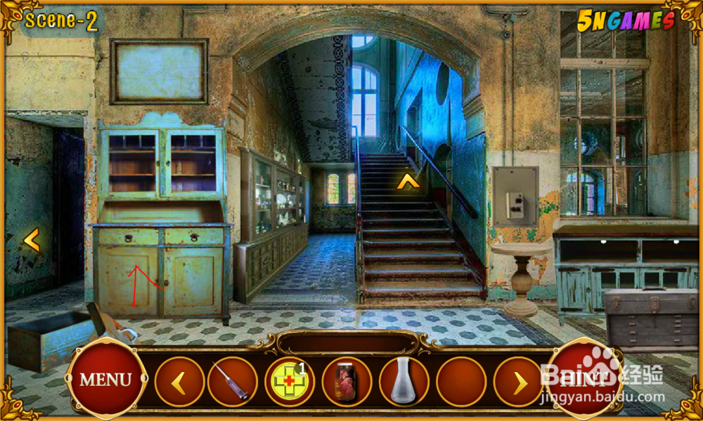 《荒废的医院逃跑》游戏攻略（5）
