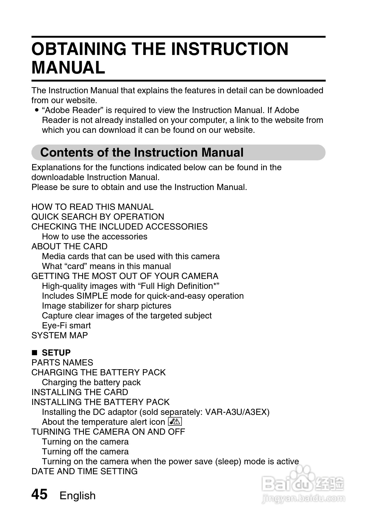 三洋VPC-CS1GX数码摄像使用说明书:[7]