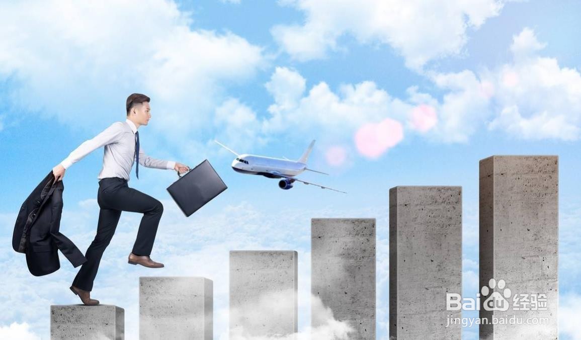 如何掌握职场必备技能？