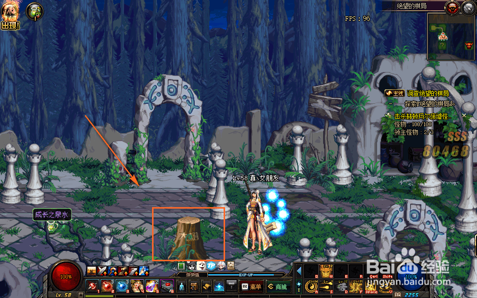 DNF巴咕消灭次数活动怎么玩