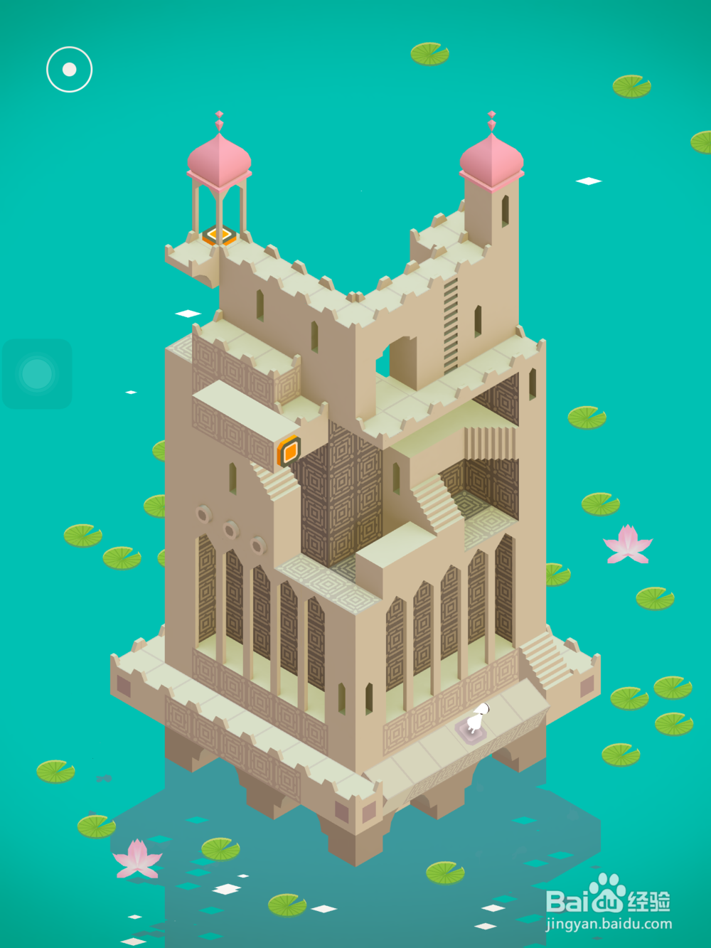 玩转ipad mini2：[5]纪念碑谷4