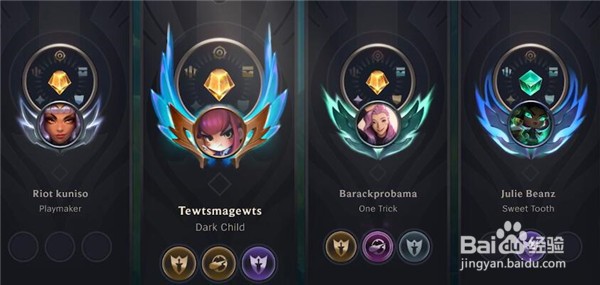 英雄联盟S12什么时候上线