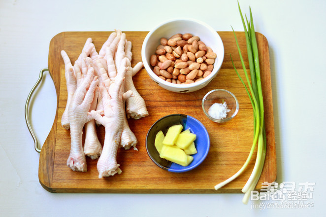 苏泊尔花生鸡脚汤