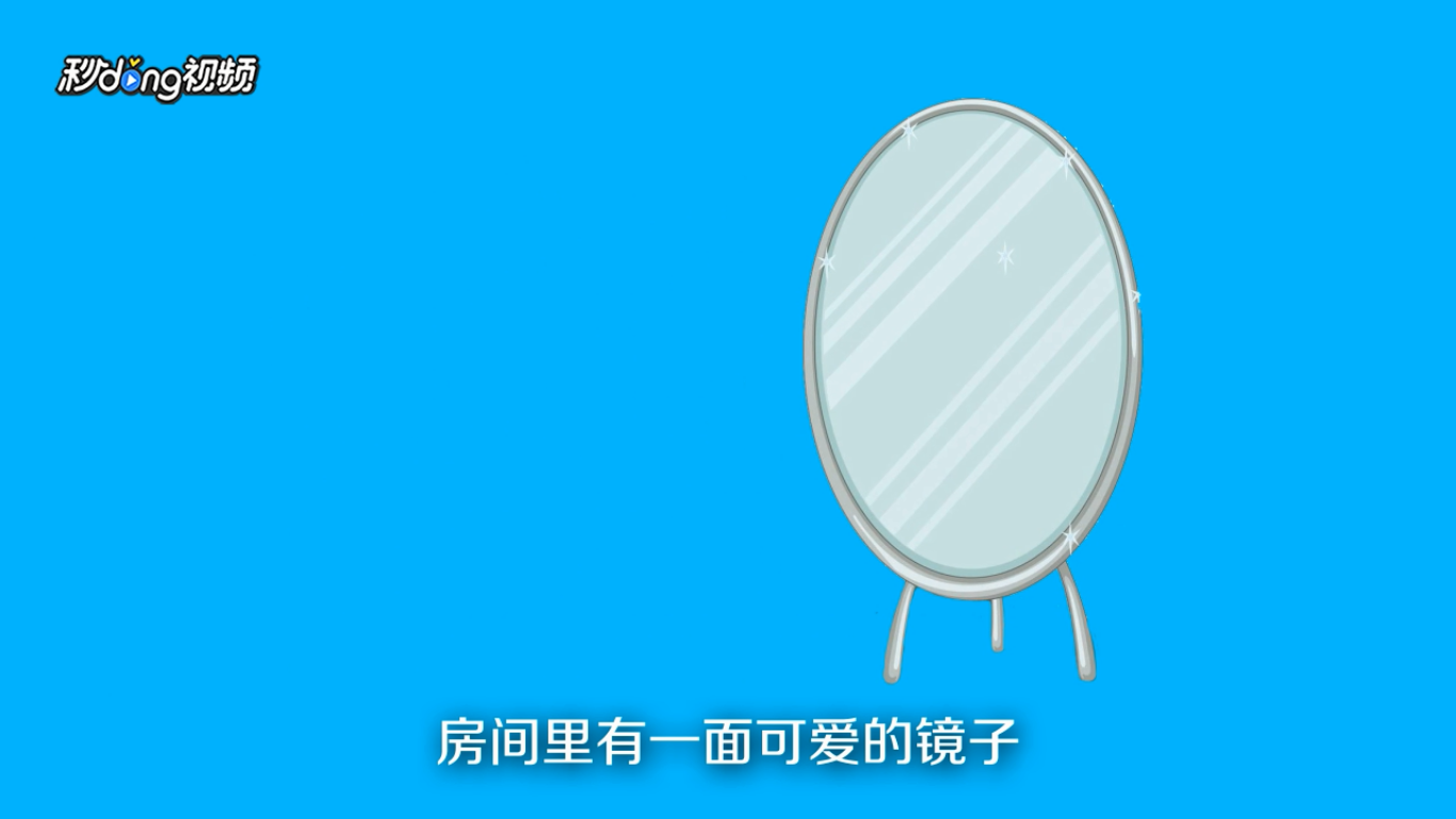 女生10平方小卧室怎么布置