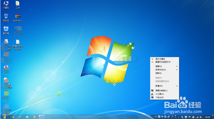买笔记本电脑要注意些什么