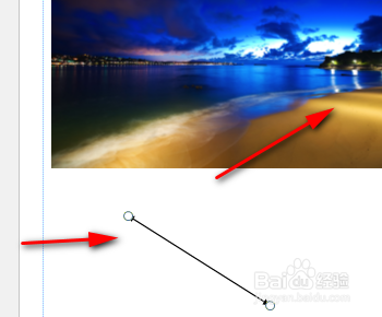 publisher形状怎么吸取颜色？