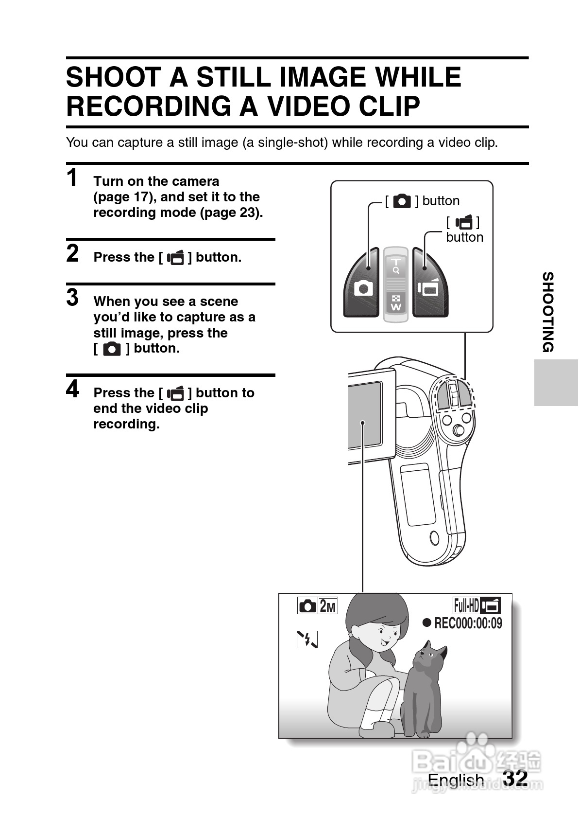 三洋VPC-CG20EX数码摄像使用说明书:[5]