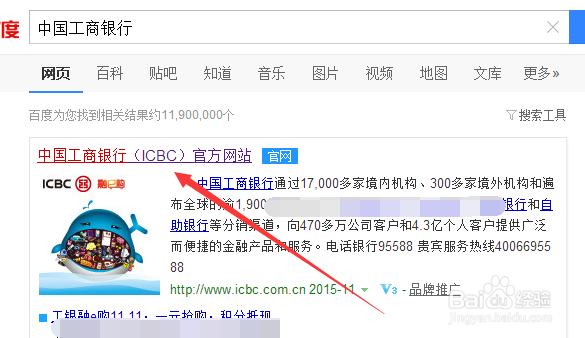 航天币怎么预约