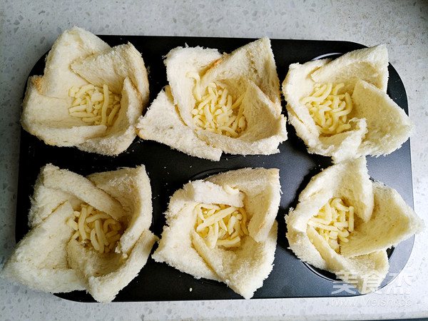 苹果吐司披萨盏