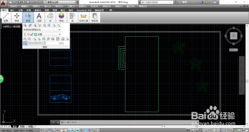 AutoCAD 2014如何对所需图层进行锁定操作