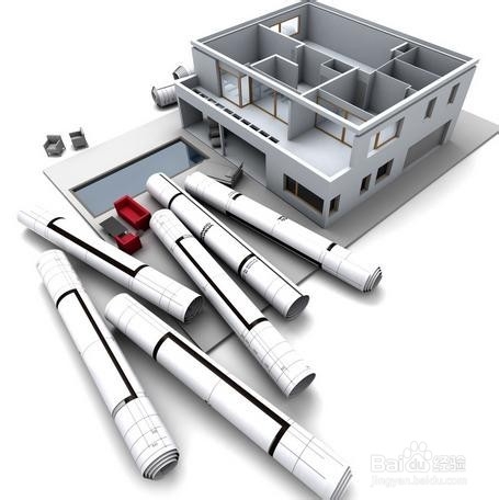 工程设计管理方法(11)
