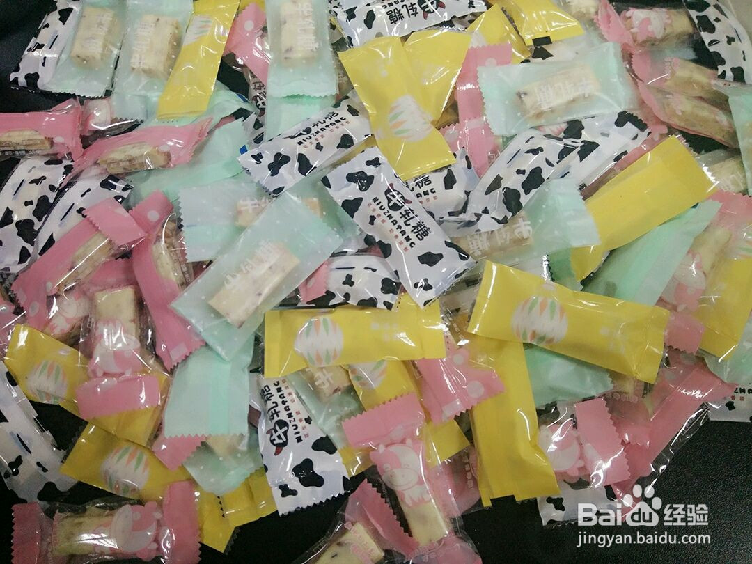 熬糖版牛轧糖的做法