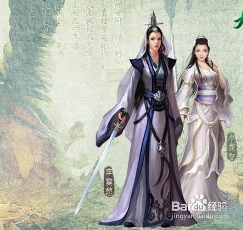大侠传教你怎么赚银两攻略分享