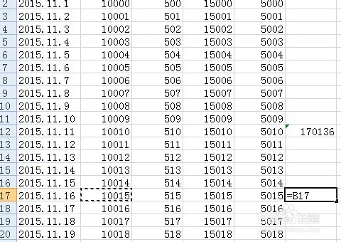 excel表格怎么样选择性求和