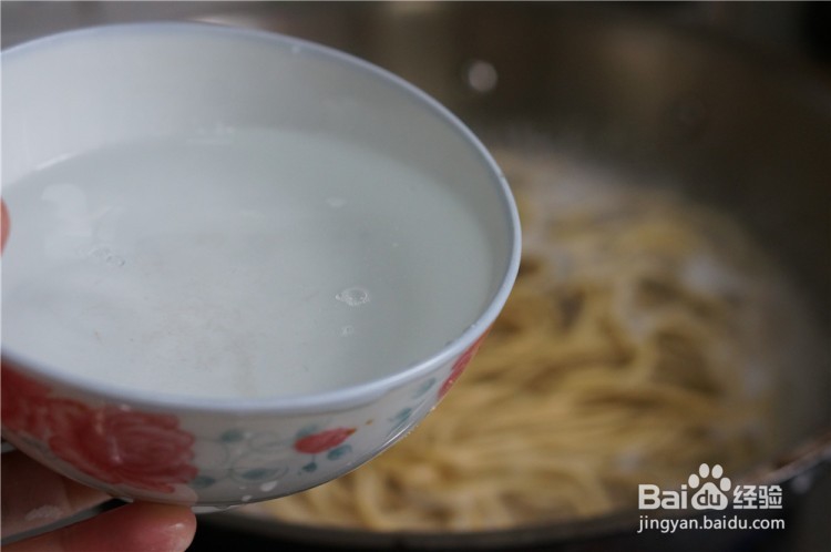 榨菜牛肉胡萝卜面