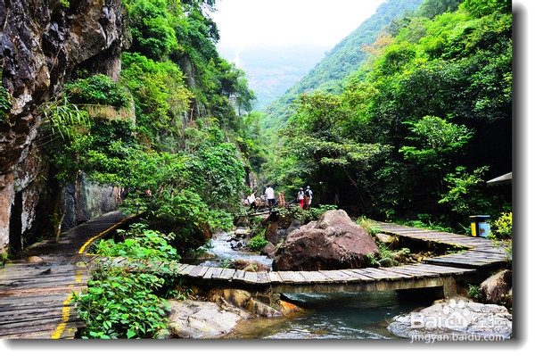天然避暑胜地白水寨游记攻略