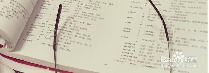 怎样提高英语作文水平