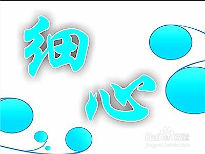 如何看待高考前的心理不适