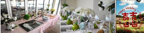 DIY婚礼元素布置