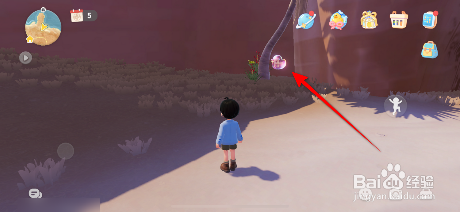 心动小镇在哪获得果绿小鸭子家具