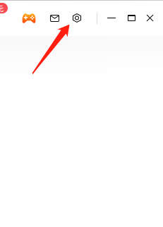 百度网盘怎么关闭商品推荐