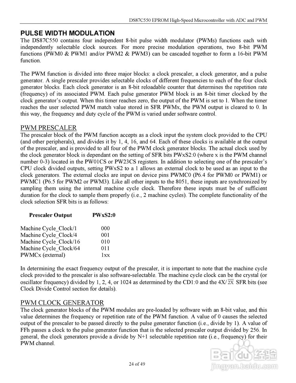 MAXIM DS87C550微控制器说明书:[3]