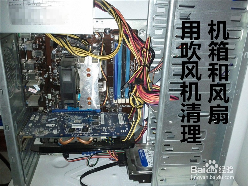 c0000135蓝屏解救方法