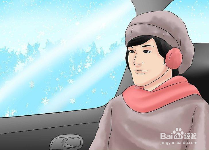 如何在乘坐长途汽车时感到舒适