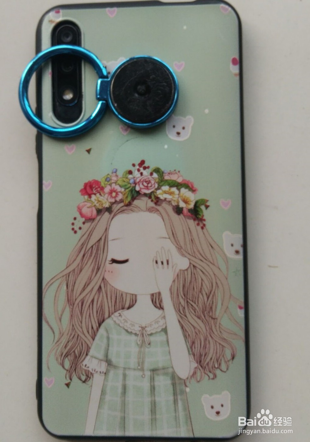 手机扣怎么取下来