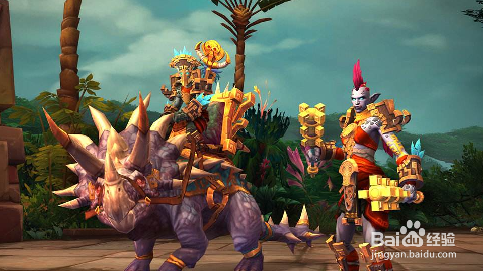 魔兽世界120级怎么去阿古斯