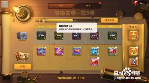 430174fec314f1c5509475763c27ac5307889dd1.jpg?x-bce-process=image%2Fresize%2Cm_lfit%2Cw_500%2Climit_1%2Fquality%2Cq_80