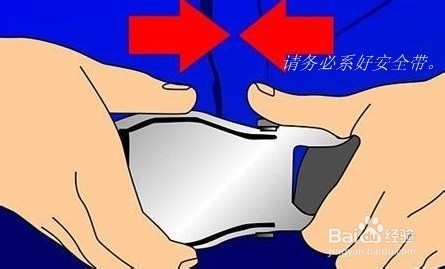 乘坐飞机安全吗乘坐飞机有哪些注意事项