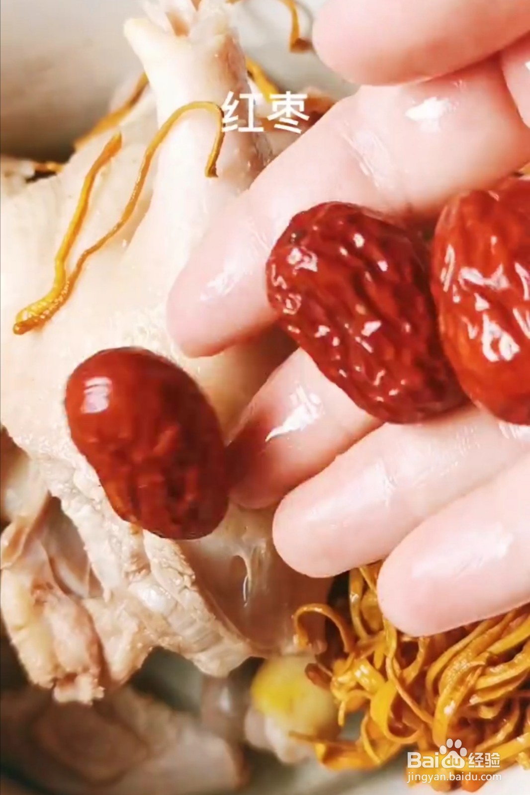 #秋季养生的鸭肉虫草花汤#