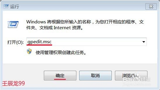 任务管理器不见了！