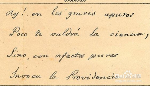 出国旅游需要学习哪些语言?