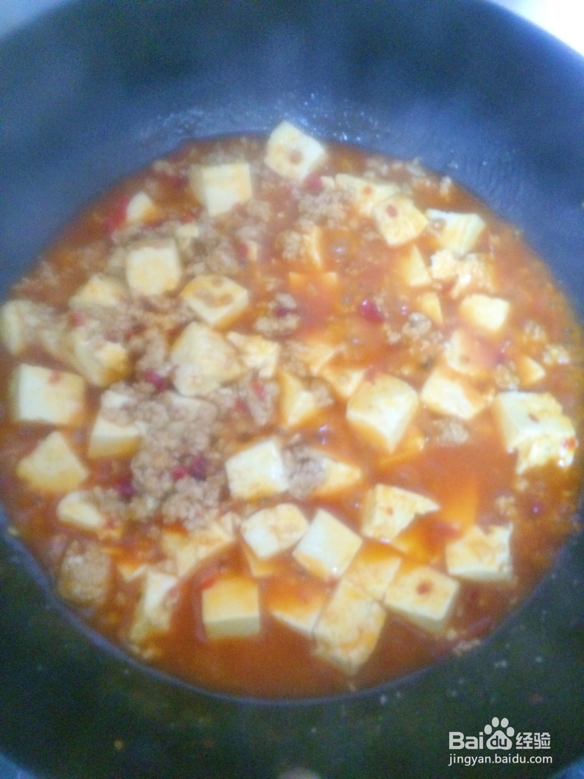 麻婆豆腐下饭好味的做法