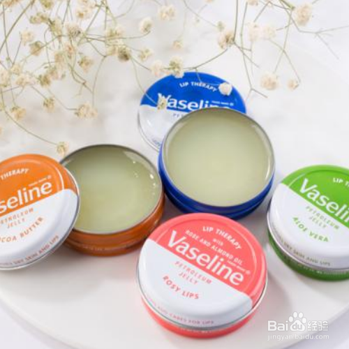 凡士林唇膜的正确使用方法