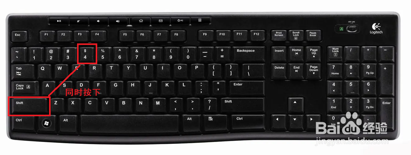 如何输入人民的币符号¥