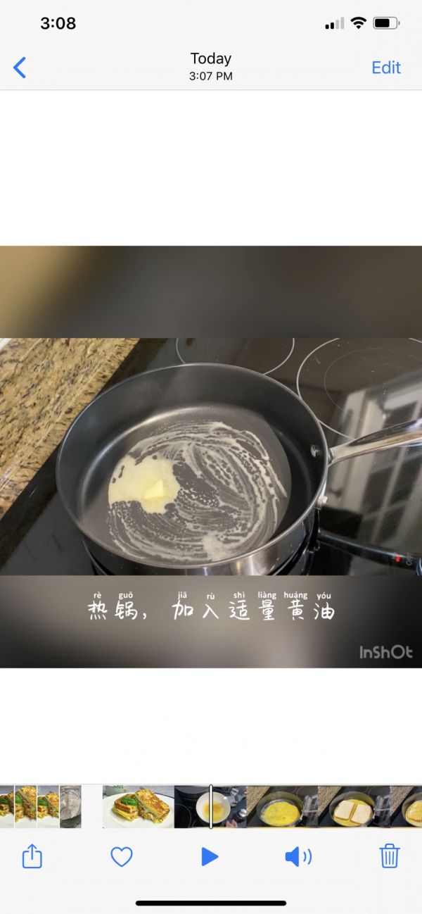 香煎鸡蛋芝士吞拿鱼三明治