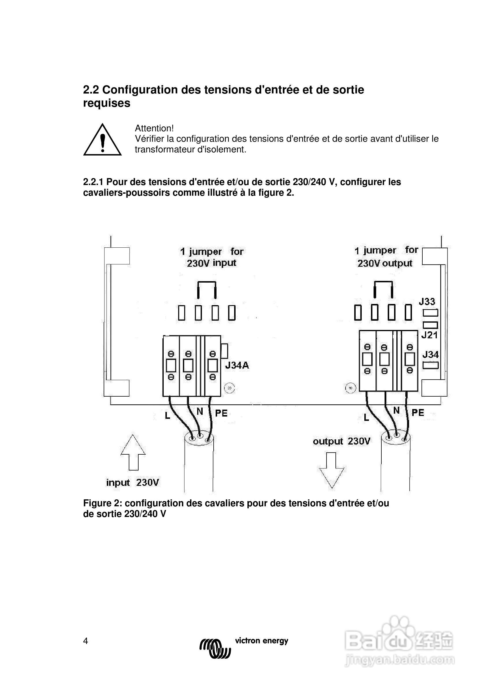 2000/3600 115/230V隔离变压器用户手册:[3]